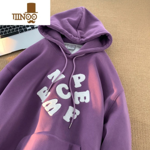 YANXU卫衣男美式高街潮牌青少年痞帅百搭毛巾绣宽松连帽外套