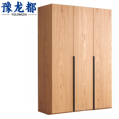 豫龙都 实木衣柜 三门 台
