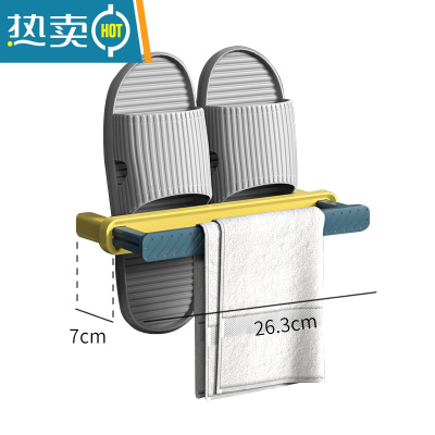 敬平拖鞋架浴室卫生间鞋架沥水壁挂式收纳器免打孔进门口鞋子置物架 蓝黄色-新款(可放两双/伸缩) 2层浴室置物架