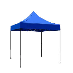 珩祺 HQ-X0254 3*3米 户外遮阳棚四脚伞摆摊用防雨棚 (单位:个) 蓝色