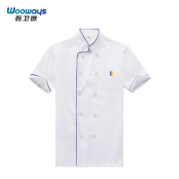 吾卫世 厨师服w1短袖 件