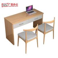 GS 书桌写字桌椅 1200*500*750mm1桌2椅