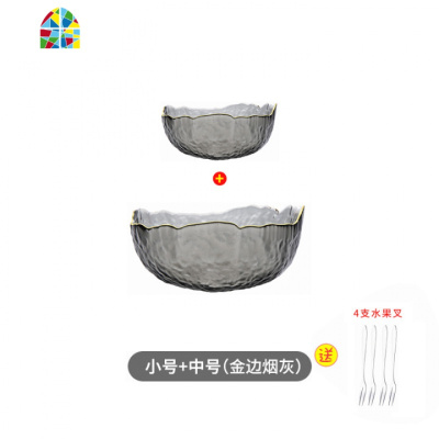 日式金边耐热玻璃碗单个家用创意沙拉碗个性甜品碗水果碗餐具耐热 FENGHOU 金边蓝色/中号+小号[两件套]送4支水果叉