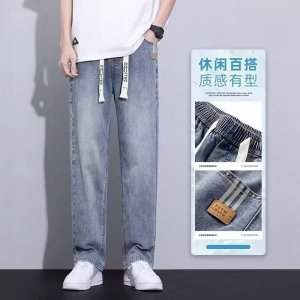 松紧腰牛仔裤男士美式高街裤子薄款直筒型阔腿宽松休闲裤