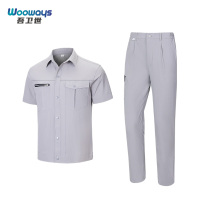 吾卫世 作业服 速干 套