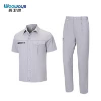 吾卫世 作业服 速干 套