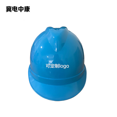 冀电中康 安全帽 ABS-V-天蓝色 顶