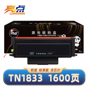亮点硒鼓TN1833黑 支