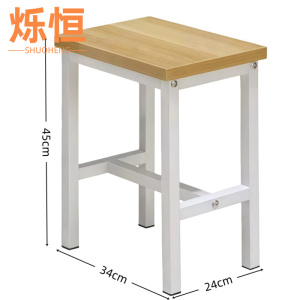 烁恒
