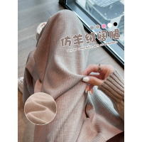 米白色糯米裤女新款秋冬加绒垂感直筒宽松小个子羊绒阔腿裤子