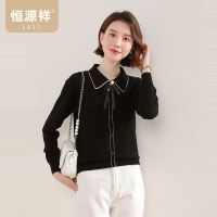 恒源祥翻领香风针织衫女秋冬新款复古减龄娃娃领纯羊毛衫套头毛衣