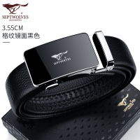 七匹狼 皮带男真皮自动扣头层牛皮商务休闲腰带 7A719424000-08(黑色)