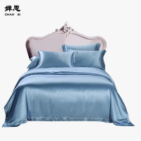 婵思 重磅25姆米真丝四件套