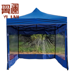 翼澜 户外遮阳蓬 3m 个