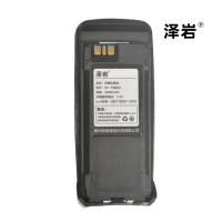 泽岩牌对讲机电池P8800单块