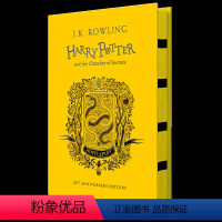 赫奇帕奇版 精装 密室 [正版]哈利波特8 哈利波特与被诅咒的孩子 英文原版 Harry Potter and the