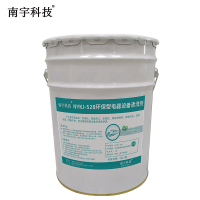 南宇科技环保型电器设备清洗剂 20L/桶 NYKJ-528(桶)