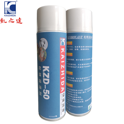 KAIZHIDA松锈润滑剂 450ml/瓶 KZD-50(瓶)