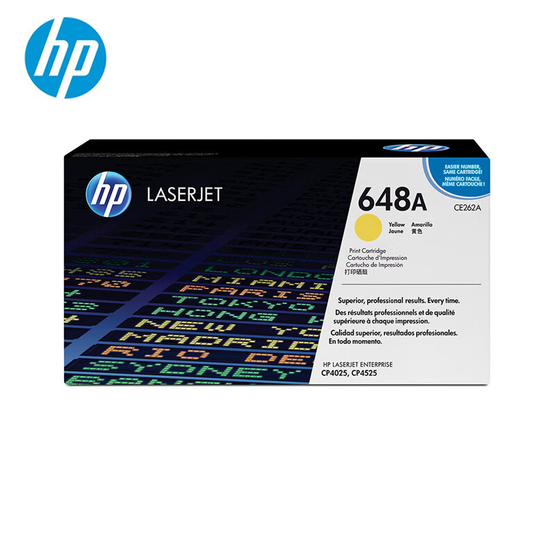 "惠普(HP)CE262A原装硒鼓黄色 648A硒鼓 适用CP4025dn/CP4025n/CM4540/CP4525n