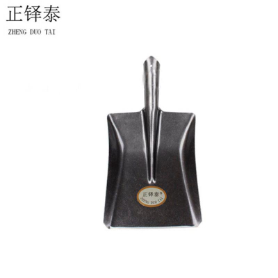 正铎泰 钢锨 铁锹 方头(不带柄)/个
