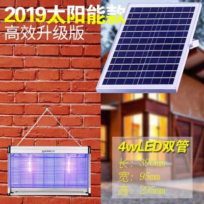 户外灭蚊灯防水庭院花园杀虫灯捕蝇太阳能室外充电灭蚊三维工匠10wLED太阳能(650*95*390）