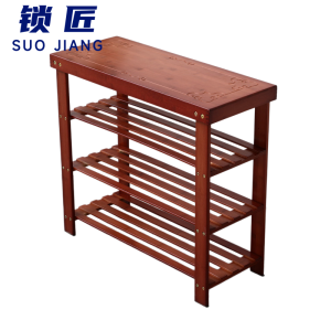 锁匠多功能鞋架