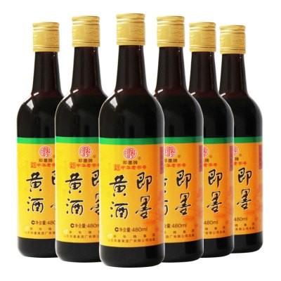 即墨老酒黍米酒黄酒八年陈酿480ml*6瓶整箱实惠装