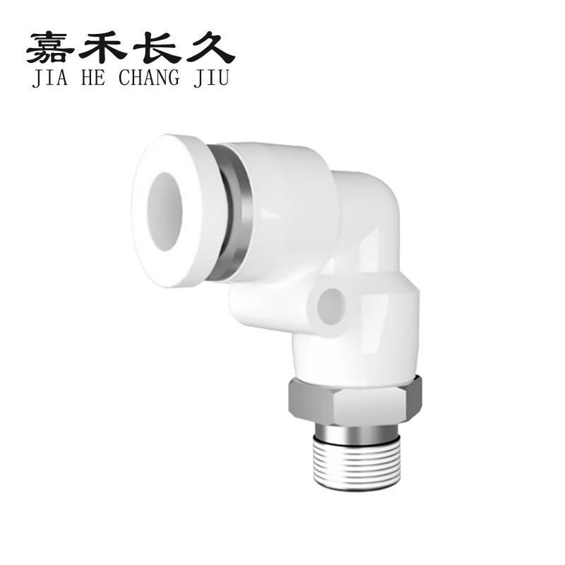 嘉禾长久 螺纹气管气动接头 PL6 个