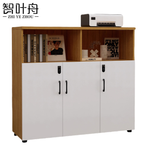 智叶舟矮柜文件柜三门柜120*40*109cm台
