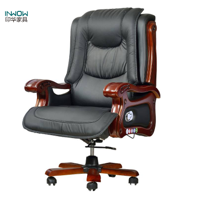 印华(YINHUA)办公椅 大班椅 老板椅 (常规)(张)