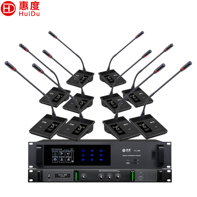 惠度(HuiDu)YH-680S专业有线手拉手会议麦克风视像自动追踪系统话筒讨论型桌面式鹅颈话筒一拖十