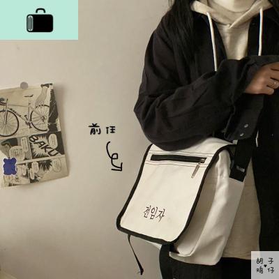 ins日系原宿暗黑古着感少女帆布包韩国ulzzang复古学生上课斜挎包NEW LAKE女斜挎包