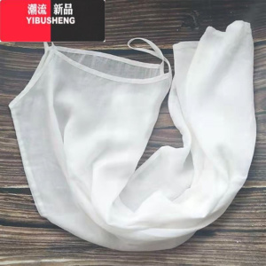 YIBUSHENG季吊带背心连衣裙内衬裙内搭宽松打底短款中长款轻薄透气白