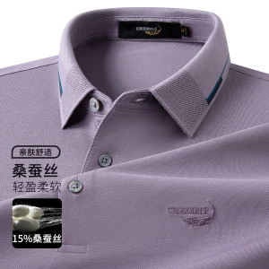 鳄鱼恤CROCODILE 夏季薄款短袖POLO衫男条纹翻领T恤