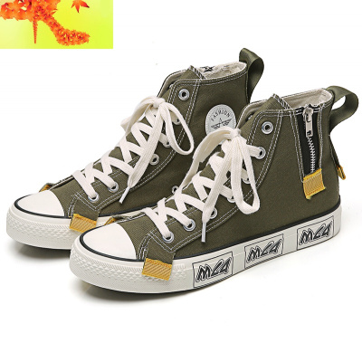 木子小哥高帮帆布鞋男韩版潮流百搭学生鞋子男休闲复古拼色潮鞋简畅