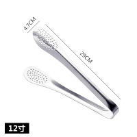 丛信哲食品夹S1