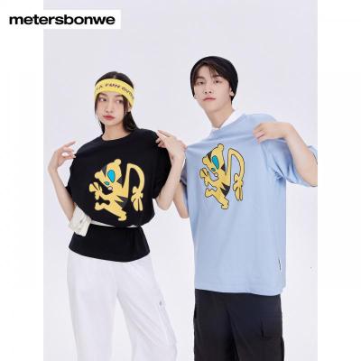 [1件5折价:49.5]美特斯邦威印花短袖T恤夏季舒适时尚圆领宽松男士上衣