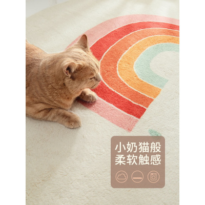 美帮汇北欧风卧室床边榻榻米满铺圆形地毯客厅书房茶几毯电脑椅地垫