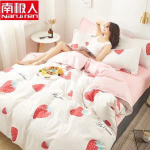 []被套单件夏季宿舍1.5米单人学生200x230双人被罩1.8x2.0x2m春夏秋冬季