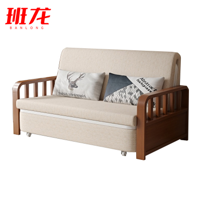 班龙储物沙发床130cm张