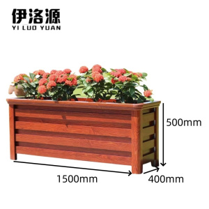 伊洛源 铝合金花箱花盆