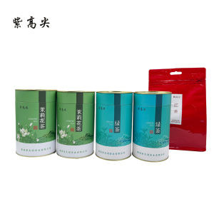 紫高尖防暑茶叶C2组