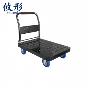 攸形手推车73*48*80cm个