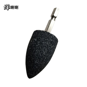 洋蝲蝲 钻头配件 4mm 单位:个