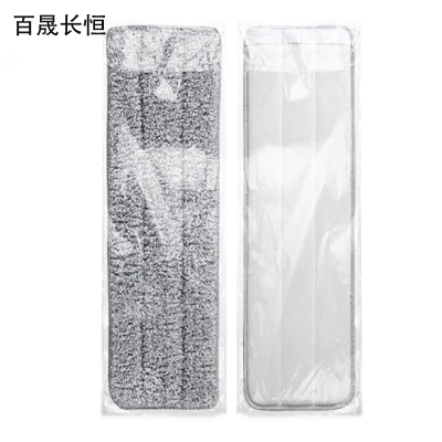 百晟长恒BSCH-B64 42*135cm超大款免手洗平板 拖把 (计价单位:把) 灰色
