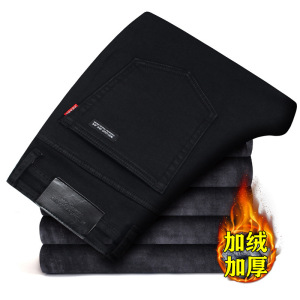 中高腰商务牛仔裤加绒男厚款宽松直筒黑色百搭保暖款长裤子