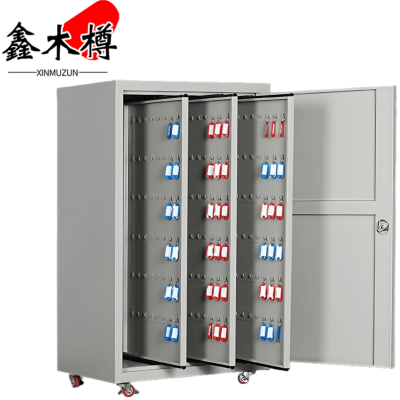 鑫木樽钥匙柜300位台