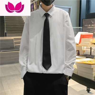 七斓夏季长袖衬衫男士宽松纯色内搭白衬衣ins韩版潮流帅气休闲上衣服