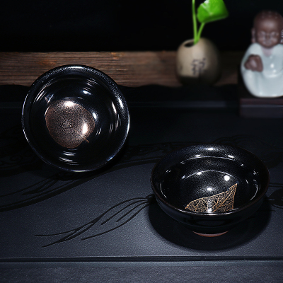 MULTIPOTENT主人杯建盏茶具功夫茶杯陶瓷品茗杯 金叶天目盏(2杯装)