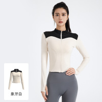 运动长袖女修身显瘦紧身瑜伽服健身跑步运动外套